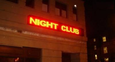 تقرير يشير الى إنتهاكات بحق عاملات النوادي الليلية في الأردن