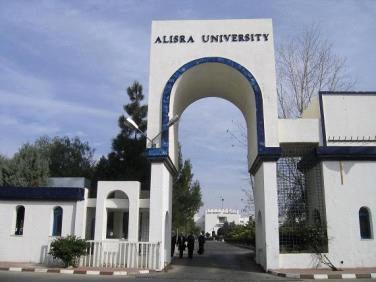 موظفو جامعة الاسراء الخاصة بلا تامين صحي