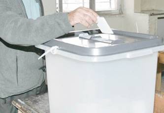 شبهة بعدم دستورية طريقة تعيين رئيس واعضاء الهيئة المستقلة للانتخاب