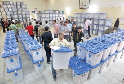 الأسماء المتوقعة لعضوية الهيئة المستقلة للانتخاب