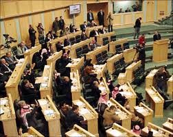 النواب يعلنون إقتطاع (15) من رواتبهم لمدة (6) أشهر لصالح الخزينة