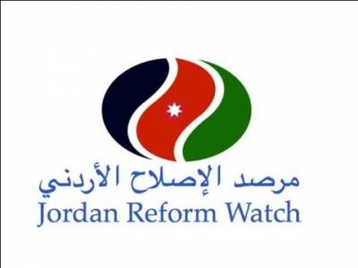 بيان حول مشروع قانون الانتخاب