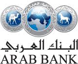 البنك العربي ومؤسسة رنين يطلقان ورش عمل تعبيرية في محافظتي عمان والعقبة