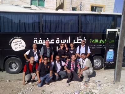 6 آلاف وجبة توزعها Orange الأردن في رمضان من خلال موائد الرحمن المتنقلة لتكية أم علي