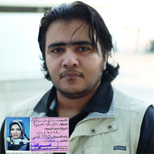 سارة تحوّلت إلى يوسف ففقدت عملها وأسرتها