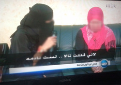 قاتلة الطفلة تالا الشهري: قتلتها استجابة لرسائل جوال من مجهول ولست نادمة! .