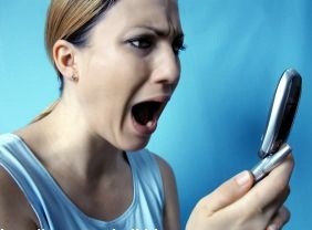 أسماء الزوجات على هواتف أزواجهن : جوانتانامو البعبع وزارة الداخلية