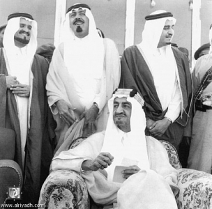 آل سعود ووثائق الخيانة  1