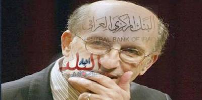 حرامي لاتكون ... من سلطان لاتخاف ... مسلسل عراقي من حلقات . تابعونا