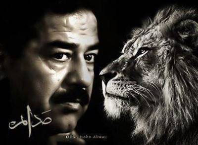 بالصور.. وثيقة نادرة بخط الرئيس العراقي السابق صدام حسين