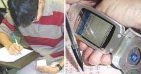 مواطنون يصورون عمليات غش التوجيهي في إحدى القاعات (فيديو)