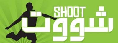 بعد إثني عشرة سنة .. فتح ملف شووت بقضية فساد تبلغ نصف مليون دينار !