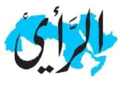 موظفون في الرأي يكشفون ملفات فساد مخفيه في الإدارة