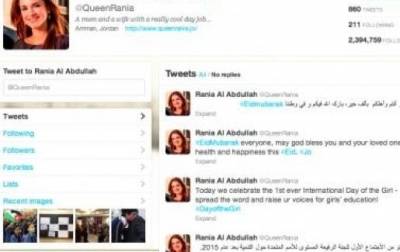 الملكة رانيا الأكثر متابعة على تويتر بـ 2 مليون ونصف مشاهد