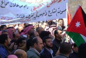 الحراك 2013.. دعوات للانتقال الى الثورية السلمية