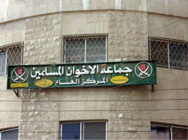 الإخوان ينهون انتخاباتهم الداخلية (أسماء)