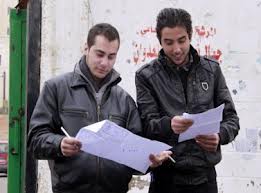 التربية: لا تأجيل لامتحان التوجيهي إلا في حال تراكم الثلوج