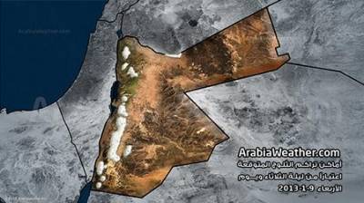 الأماكن المتوقع استقبالها للزائر الأبيض اعتباراً من مساء اليوم في المملكة