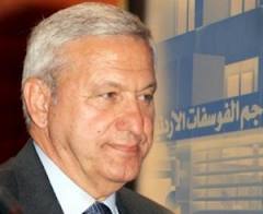 «جنايات عمان» تباشر باجراءات محاكمة الكردي الاثنين