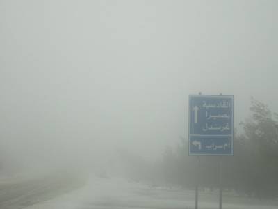 إخلاء 15 شخصا من القاطنين في بيوت الشعر في الحسا