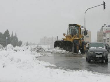 حالة الطرق في محافظات المملكة اليوم