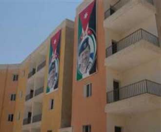 البنوك الاردنية تتوقف عن منح قروض لسكن كريم