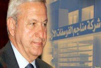 المحكمة تعتبر وليد الكردي فار من وجه العداله وأولى جلساته الأثنين