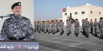 المدير العام لقوات الدرك يفتتح مبنى سرية الدرك مادبا