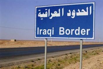 مصدر مسؤول: إغلاق المالكي للحدود ليس موجها ضد الأردن