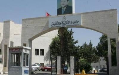 التربية تتحدى وجود تسريب بورق التوجيهي