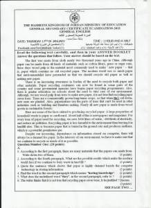 شكوك بتسريب ورقة الإنجليزي في الثانوية العامة  شاهدوا الصور