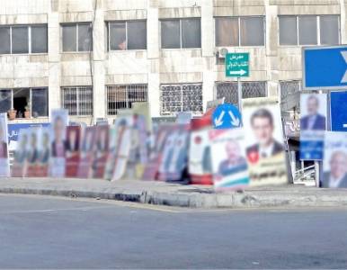 حراك الساعات الأخيرة يشكل ضغطاً على المرشحين والناخبين في مادبا