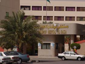 المتقاعدون العسكريون في لواء عين الباشا يستنكرون منعهم من الانتفاع الطبي في مستشفى الامير حسين ويدعون لاجتماع طارئ