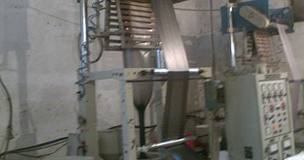 إغلاق مصنع أعلاف لتجاوزات تهدد بالإصابة بجنون البقر