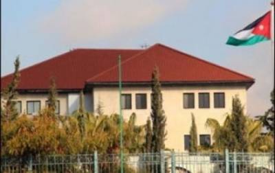 عطلة رسمية يوم الانتخابات