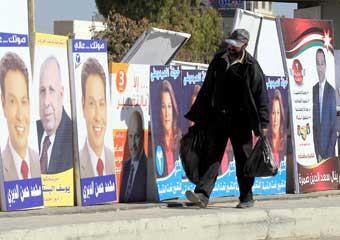 48 ساعة على الاقتراع.. وتمثيل أقل للأردنيين من أصل فلسطيني .. واليسار سيعزز حصته من المقاعد