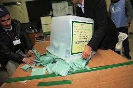 النتائج الأولية للدوائر المحلية (تحديث)