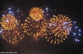 المسلماني اولا والبشير ثانيا وقعوار عن المقعد المسيحي والعرموطي عن الكوته