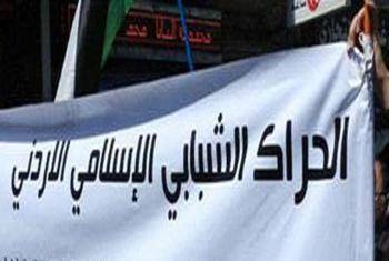 تأجيل جمعة اسقاط النواب