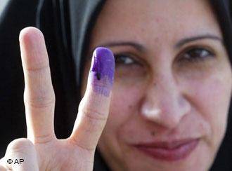 النتائج النهائية والرسمية لمقاعد الكوتا النسائية