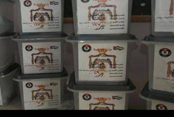 اعلان النتائج الاولية لمحافظة البلقاء الدائرة الاولى