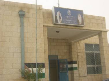 مجهولون يحرقون مركز صحي معان الشامل