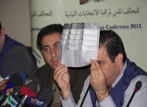 راصد: فروقات مؤثرة في القوائم الوطنية