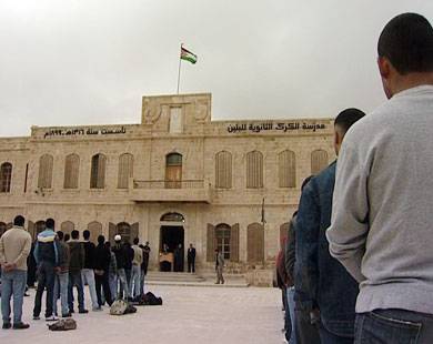 هبوط خطير في مدرسة الكرك الثانوية للبنين