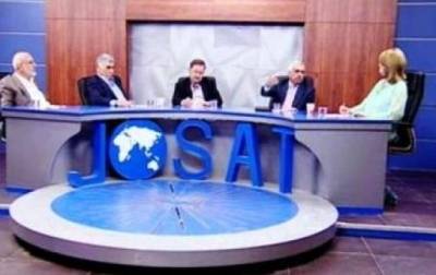 جنايات عمّان تُمهل وكلاء متهمي جوسات لاستكمال بيناتهم الدفاعية