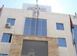 وزارة العمل: حملة تفتيشية على الحضانات بأماكن العمل
