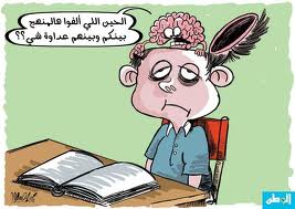 العدوان يعد بفتح ملف امتحان الشامل الاحد المقبل