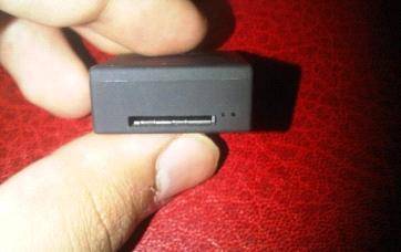 اجهزة تنصت في الزعتري