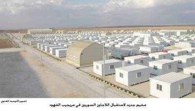 مخيم جديد لللاجئين السوريين