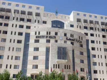 6 مراكز صحية في عمان لمنح الاجازات المرضية